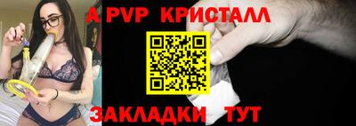 тгк Кулебаки