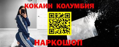гидра Кумертау