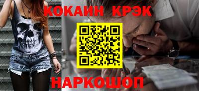 гидра Кумертау