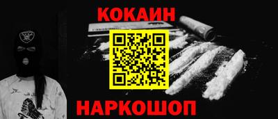 тгк Кулебаки
