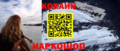 гидра Кумертау