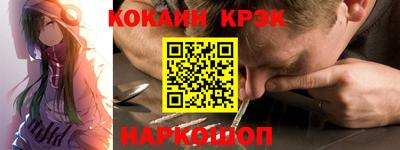 гидра Кумертау