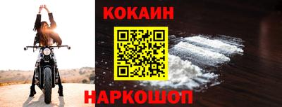 таблы Кунгур
