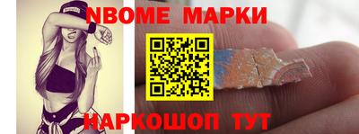 тгк Кулебаки