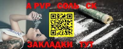 тгк Кулебаки