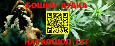 тгк Кулебаки
