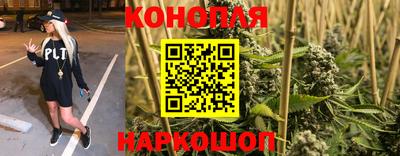 тгк Кулебаки
