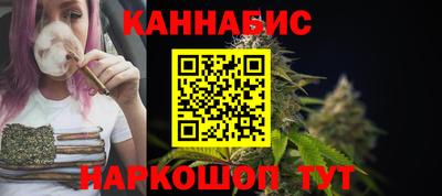 таблы Кунгур