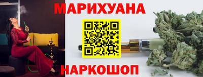 таблы Кунгур