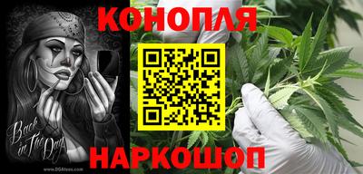 таблы Кунгур