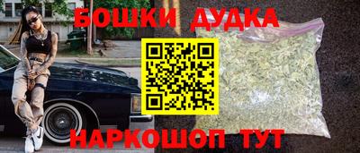 тгк Кулебаки