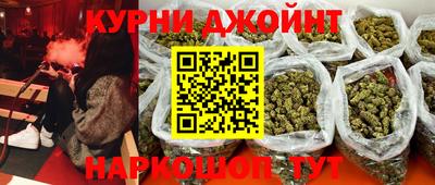 гидра Кумертау