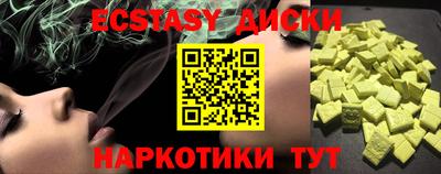 тгк Кулебаки