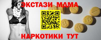 тгк Кулебаки