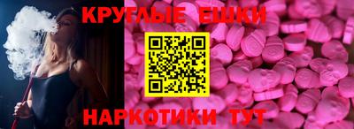 гидра Кумертау
