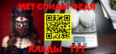 таблы Кунгур