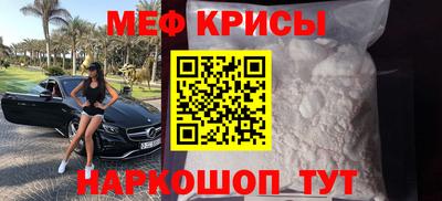 тгк Кулебаки