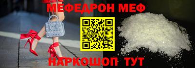 тгк Кулебаки