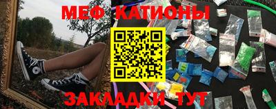 тгк Кулебаки